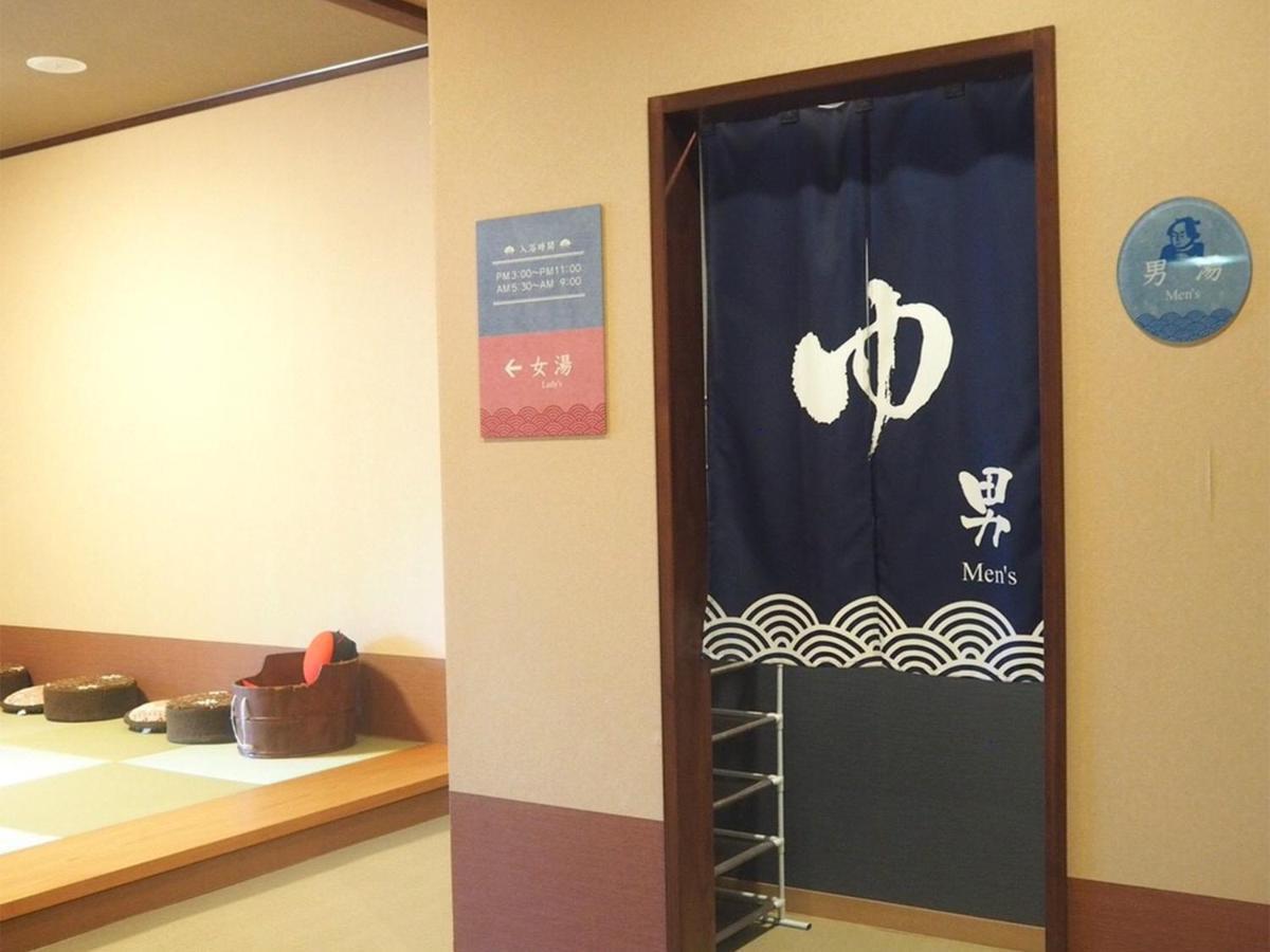 Hôtel Oyado Hachibei à Takayama  Extérieur photo